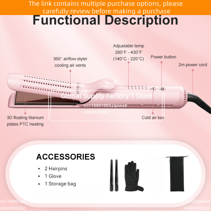 Hair Curling Wand - P-118 2 in 1 ヘアストレートナー カーラー