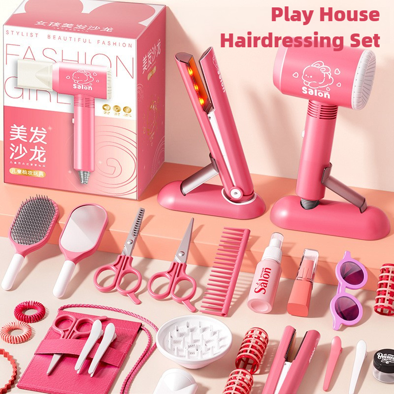 Beauty Makeup Set For Kids - 女の子用ヘアビューティーメイクアップキット キッズバーバーごっこ遊びセット シミュレーションヘアドライヤー コーム ミラー ツール