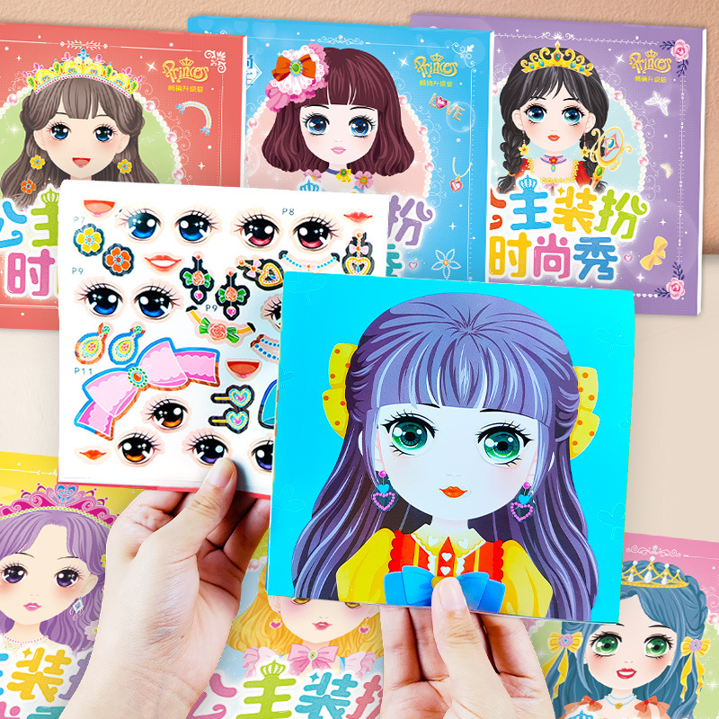 Beauty Makeup Book - プリンセスドレスアップステッカー、2～5歳の女の子用ステッカー、美しい女の子のメイクアップブック、子供用パズルおもちゃステッカー