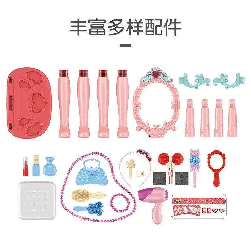 新しいごっこ遊びメイクアップテーブルおもちゃ子供用シミュレー - Beauty Makeup Set For Kids のレビューと価格
