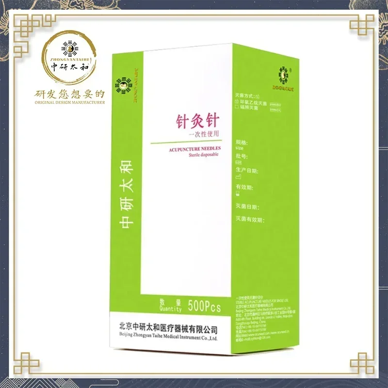 ZHONGYAN TAIHE 500/ボックス鍼針シャープ使 - Beauty Makeup Organizer のレビューと価格