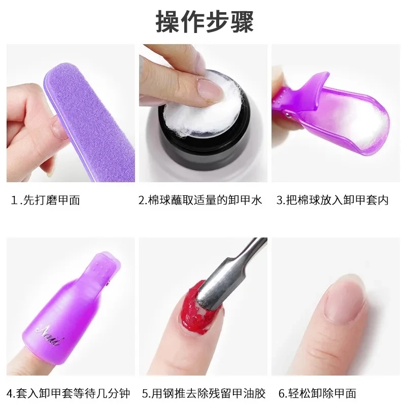 100 個ネイルアート綿球マニキュアリムーバークリーニングツ - Gel Nail Polish のレビューと価格