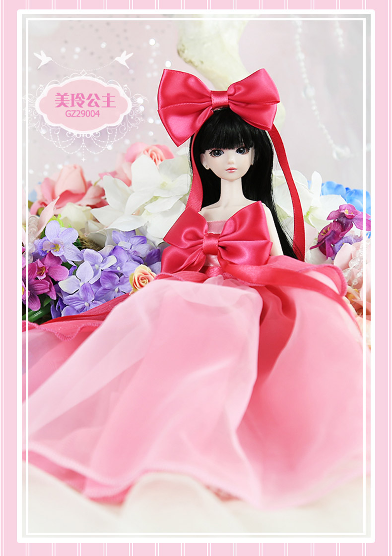 14関節式ベビードール,美しい,29cm,11インチ,プリン - Beauty Y Makeup のレビューと価格
