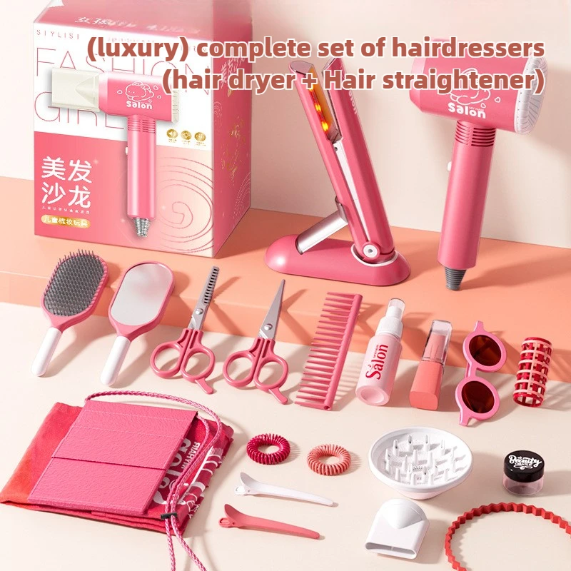 女の子のためのヘアサロンセット,ヘアドライヤーシミュレーショ - Beauty Y Makeup のレビューと価格