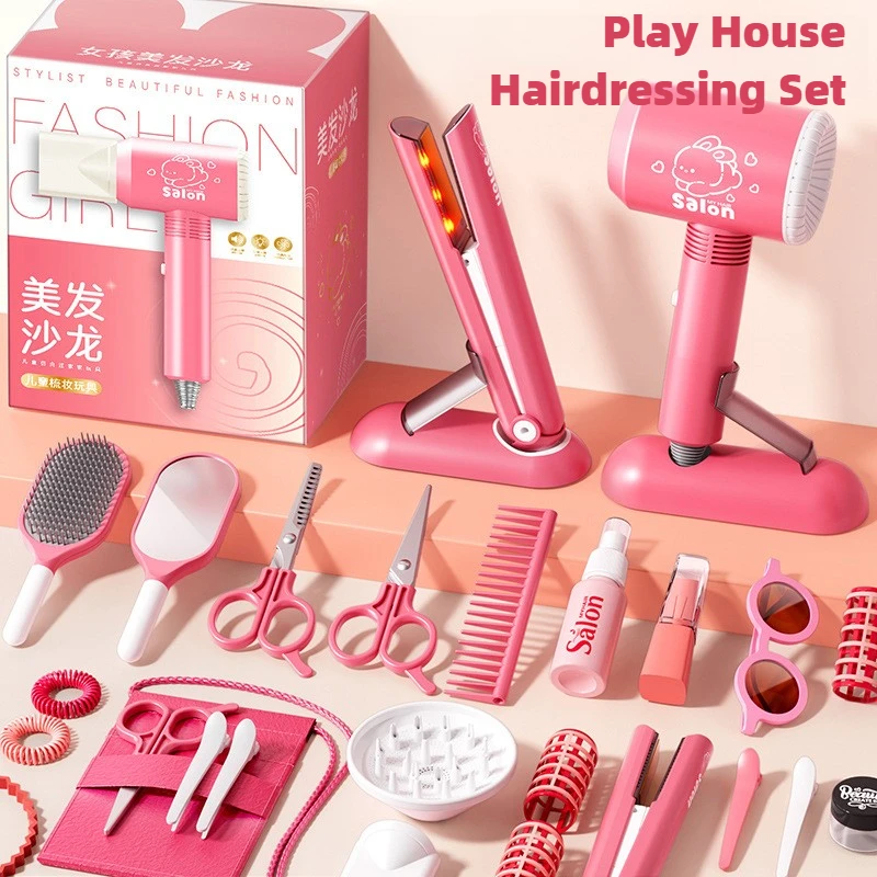 女の子のためのヘアサロンセット,ヘアドライヤーシミュレーショ - Beauty Y Makeup のレビューと価格