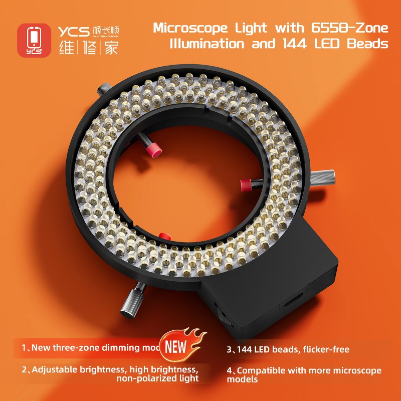 YCS 6558 顕微鏡ライトリングライト調整可能144ラン - Led Ring Light のレビューと価格