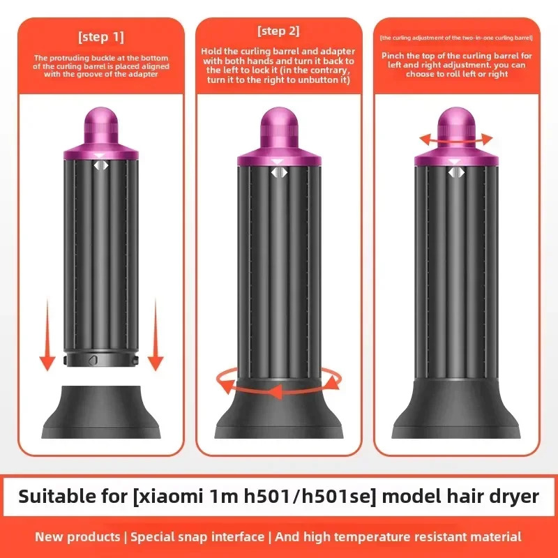 1 個パーマネンスウェーブカーリングワンドヘアドライヤーアク - Hair Curling Wand のレビューと価格