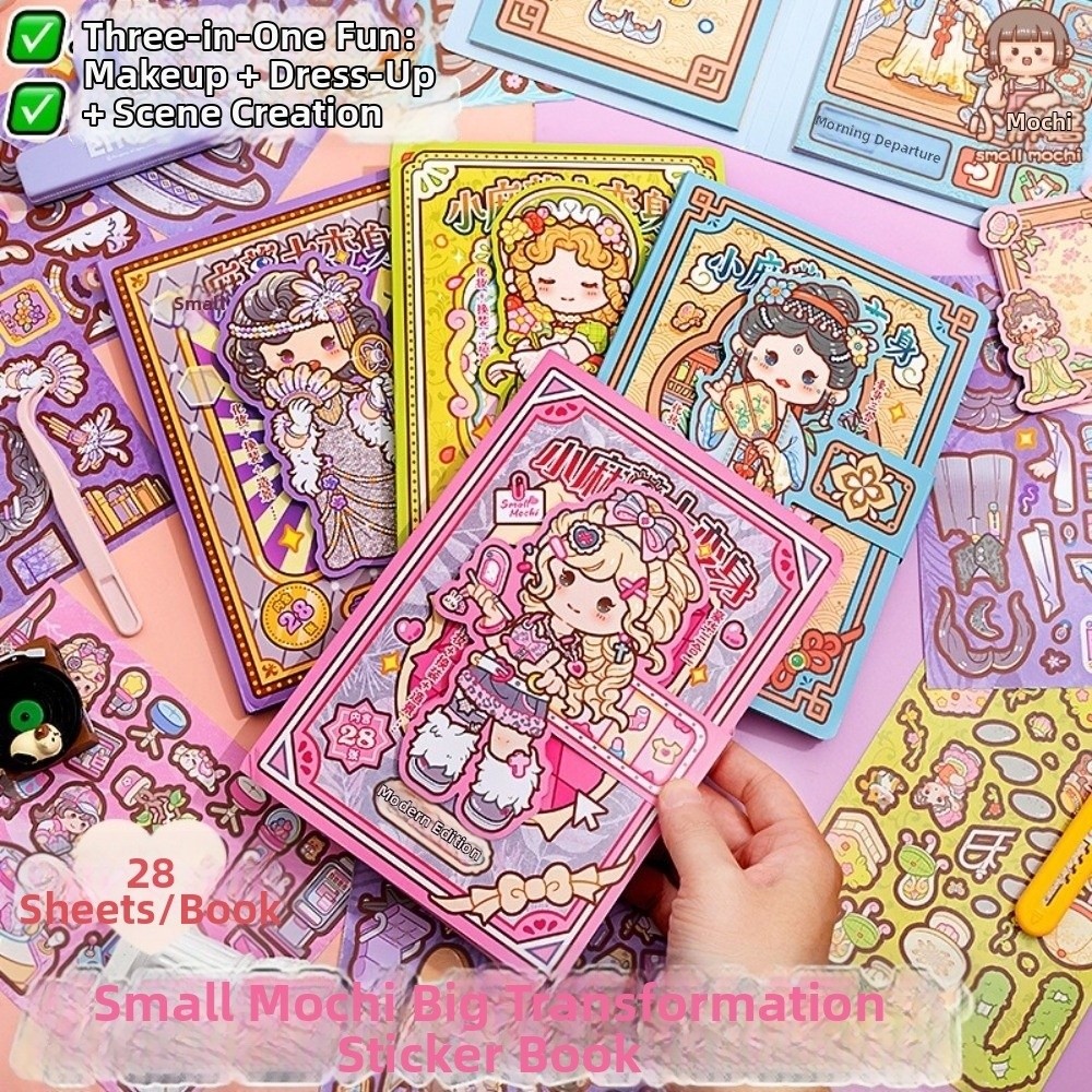 28枚入り漫画着せ替えステッカー 静かなブック キャビン立体 - Beauty Makeup Book のレビューと価格