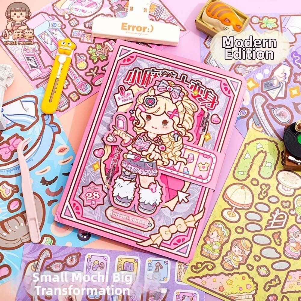 28枚入り漫画着せ替えステッカー 静かなブック キャビン立体 - Beauty Makeup Book のレビューと価格