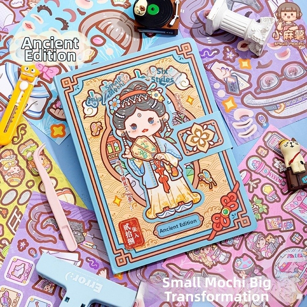 28枚入り漫画着せ替えステッカー 静かなブック キャビン立体 - Beauty Makeup Book のレビューと価格