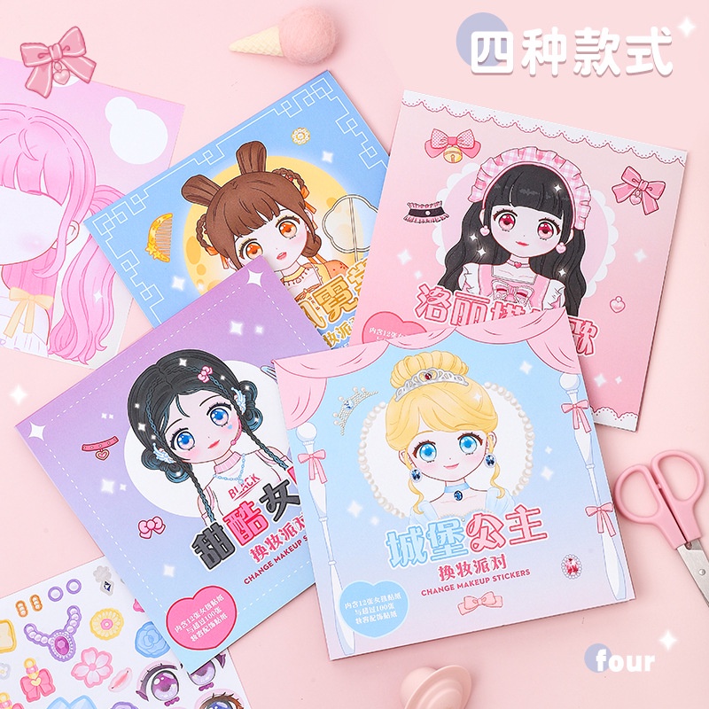 子供向けのメイクアップ,プリンセスデザインの子供向けステッカ - Beauty Makeup Book のレビューと価格
