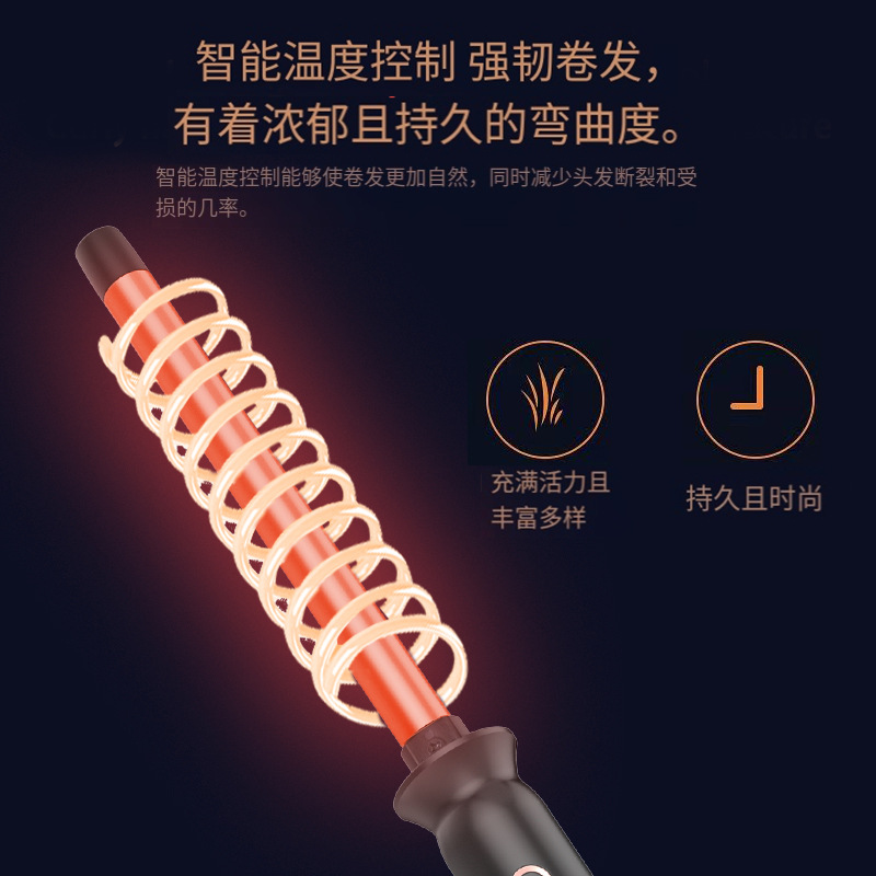 13mm 調節可能な温度設定カーリングワンド、短い髪のウール - Hair Curling Wand のレビューと価格