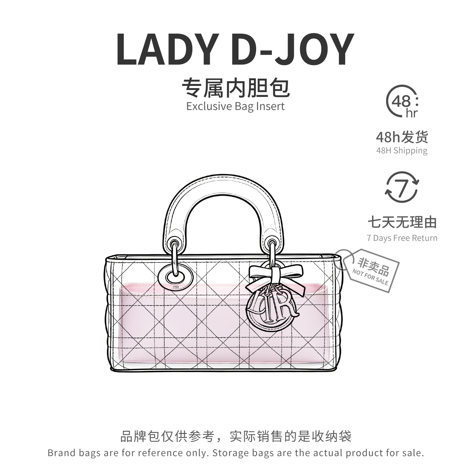 ディオール レディ D-Joy バッグ用バッグオーガナイザー - Beauty Makeup Dior のレビューと価格