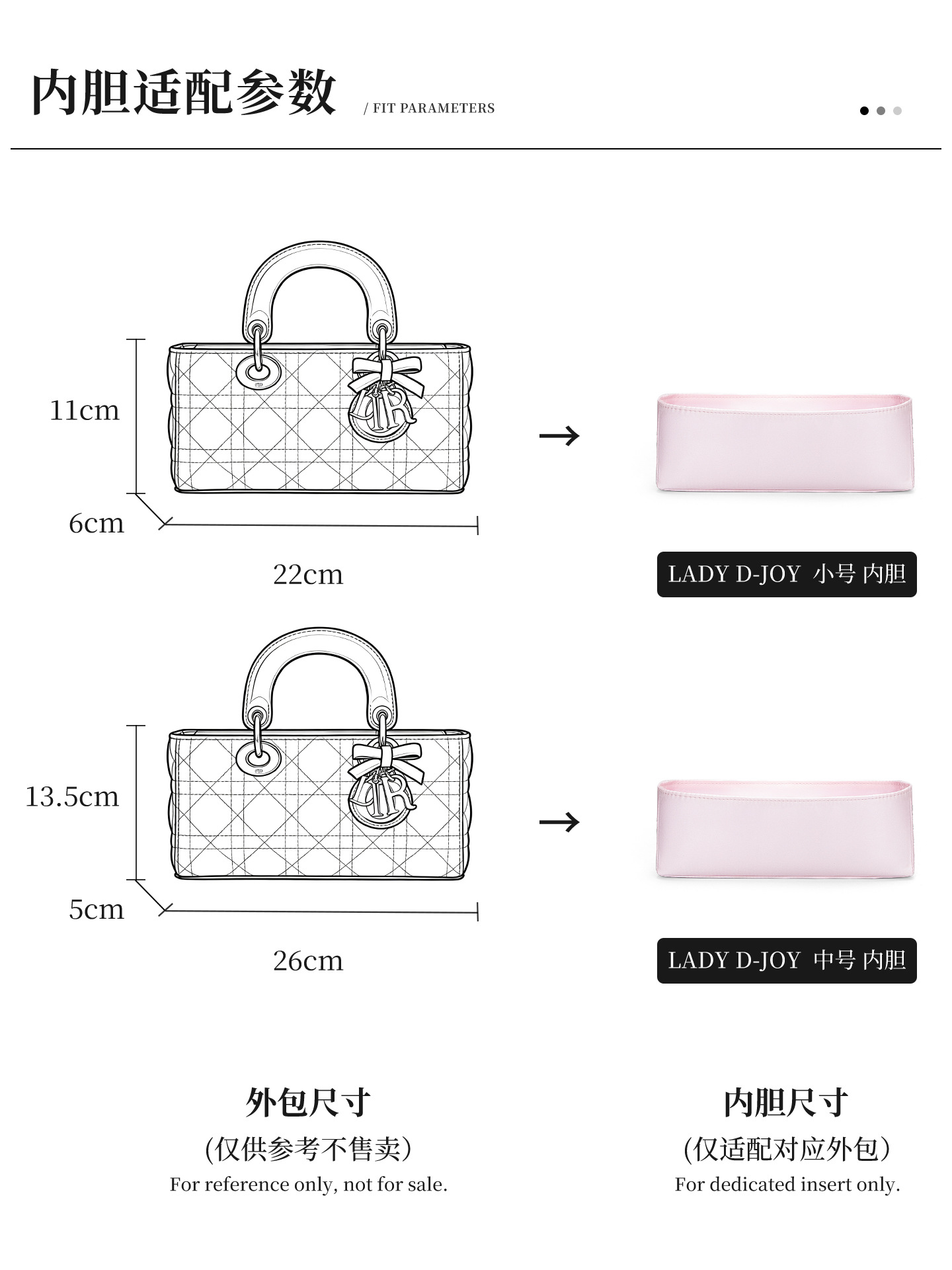 ディオール レディ D-Joy バッグ用バッグオーガナイザー - Beauty Makeup Dior のレビューと価格