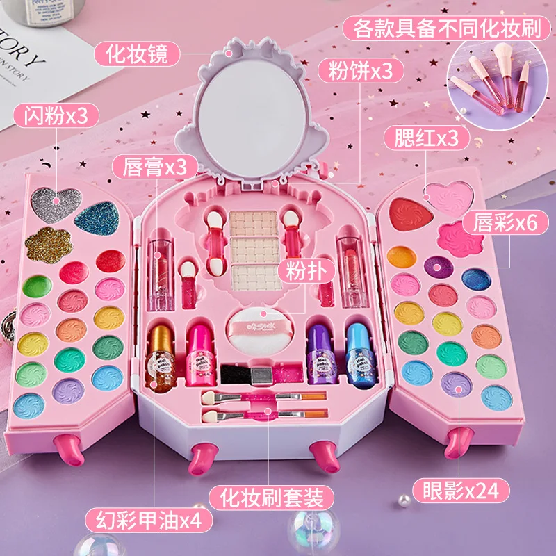 女の子のための安全な化粧品おもちゃ,王女の化粧品,アイシャド - Beauty Y Makeup のレビューと価格