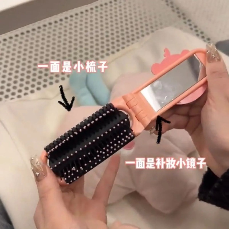 卸売クリエイティブキュートLOOPY漫画エアバッグコームポー - Beauty Y Makeup のレビューと価格