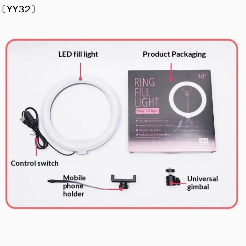 1 セット調光可能な LED ランプ写真撮影用リングライト  - Led Ring Light のレビューと価格